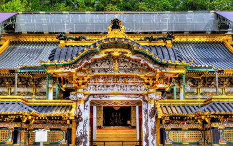 Nikko